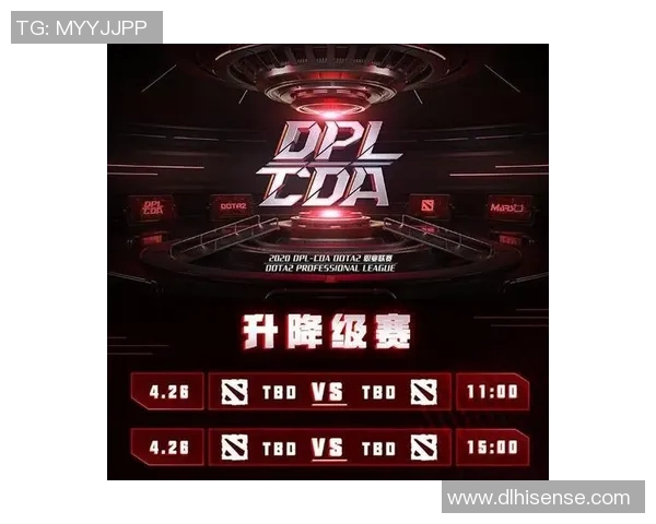 esports最新数据DOTA2战术RNG快攻体系解析与实战应用探讨