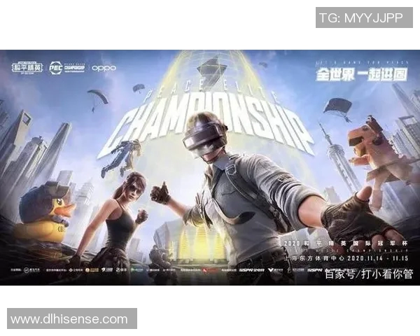 和平精英赛事分析聚焦FPX战队的战术节奏与团队配合技巧实时新闻