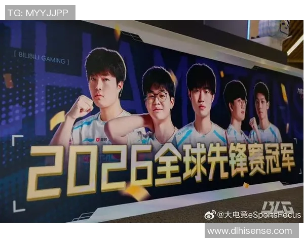 2026电竞新闻BLG心理素质引发热议电竞圈对英雄联盟战队表现的深度探讨
