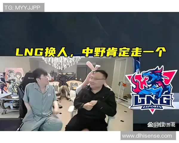 2026电竞新闻S15LOL高校联赛积分榜更新LNG战队以80分稳居榜首引关注